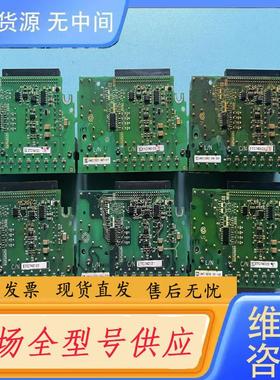 请询价-安川A1000端子排功能包好ETC740120/12