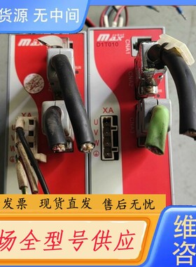 请询价-MAX伺服驱动器 IS700D1T010I，IS700D2T