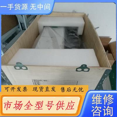 请询价-spmd1404新机一台