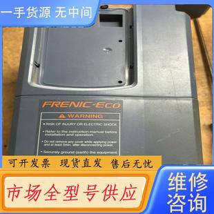 不带面板 4U质量包好 内里 富士FRN001F1S 请询价