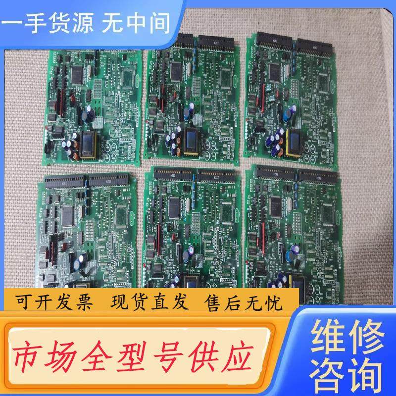 请询价-横河无纸记录仪DX2020-1-4-3，B9968Q