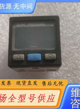 请询价-SMC 压力表 ISE30A-01-A-M-X562