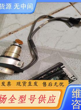 请询价-GSI GROUP Billerica MA 0