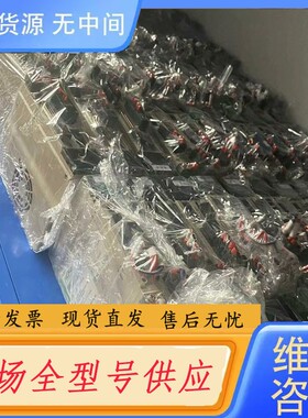 请询价-#3000wp禾川400w伺服SV-X3EB040A 电机