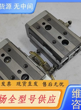 请询价-SMC滑台气缸 MXQR16-20（2个）MXQR16L