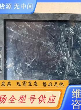 请询价-基恩士12英寸触摸屏CG-MP120T