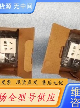 请询价-MISUMI/米思米 电源插座模块 MWS-T071 AC2