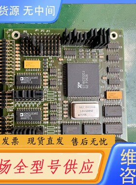 请询价-工控机SIMA TIC Microbox PC SSV