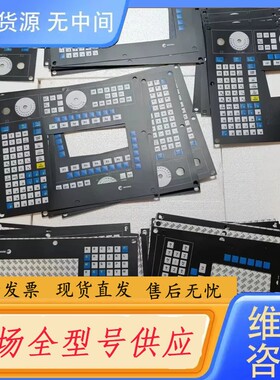 请询价-Fagor法格8036 8037 8025 8035M 80