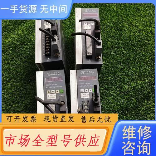 请询价-贝格达伺服驱动器 SD200-3AB，功能正常，品相