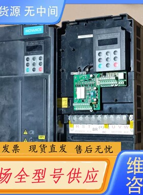 请询价-汇川变频器CS710-4T22GB 22KW