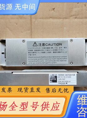 请询价-横河 LM110-1N-010AN-G2N-N2F
