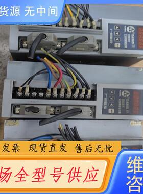 请询价-广数DA98D伺服驱动器，DA98D-25/2台