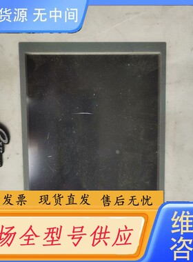 请询价-步科触摸屏MT5320C-MPI