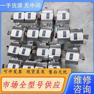 E4PT3 信捷PLC 请询价