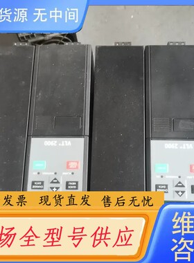 请询价-丹佛斯变频器VLT2955VLTPT4B20STR.，5.5