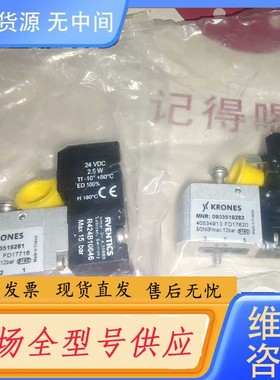 请询价-VSP152074 诺冠F011067常闭NC VSP15