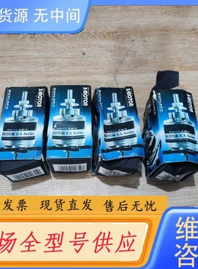 请询价-双天电机XM2826EA-12 XM2830EA-8