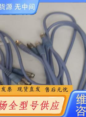 请询价-安捷伦E9288A1米长 九成新