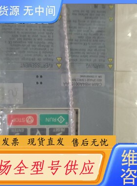 请询价-安川变频器HB4A0015FAA H1000 3.7／5.5