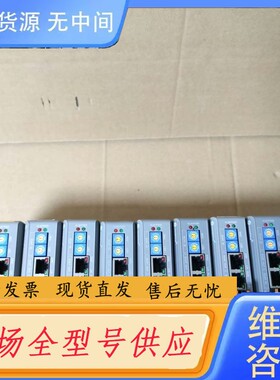 请询价-雷赛DM3E-556步进电机驱动器，实物拍摄，成色非常不错，