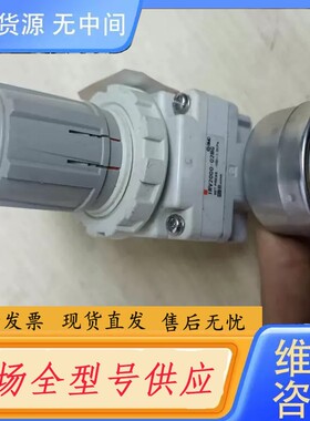 请询价-ab01022未用的SMC精密调压阀IRV2000-02