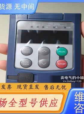 请询价-富士TP-EIU富士变频器面板FRNG1S通用设置面