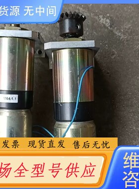 请询价-FAULHABER3557K024C 34/1 360：1