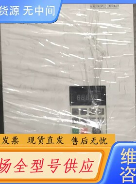 请询价-GD2000－H7.5S功能好