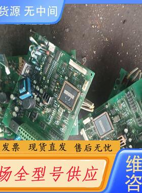 请询价-森兰 BT40S0.75KWTE    0.75kw