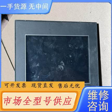 请询价-台达触摸屏TP70P-21EX1R 图片实物拍摄