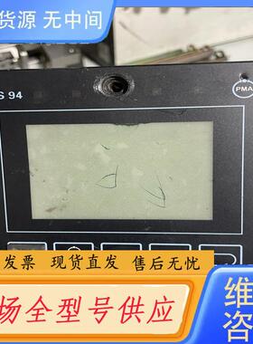 请询价-德国PMA温控器KS94 940792420101