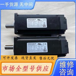 75B30CB 型号MS1H4 T334Z 汇川电机 请询价