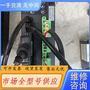 请询价-金德伺服骑器AC SERVO DRIVER