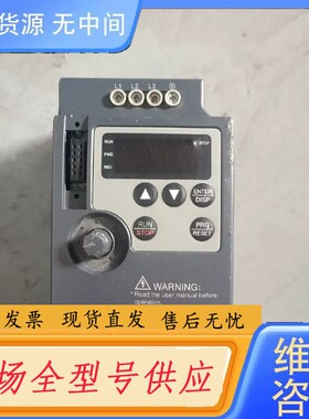 请询价-众辰变频器NZ100-0R75G-4