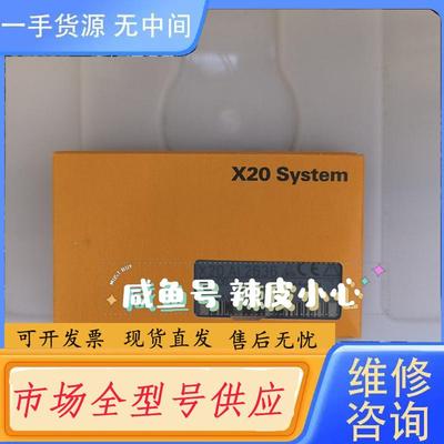 请询价-贝加莱模块X20AI2636 议价！