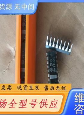 请询价-日立 HA11221 立体声调频/调幅中放集成电路