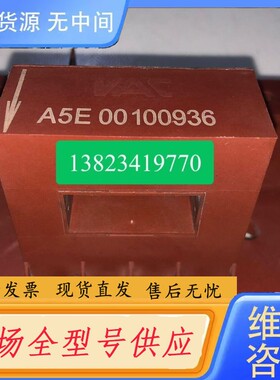 请询价-4644X056-85 4644X056-86