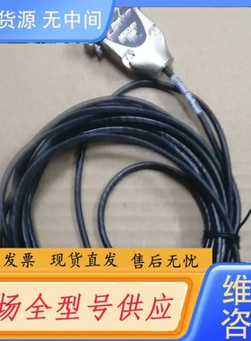 请询价-MICROE SYSTEMS 读数头MERCURY II