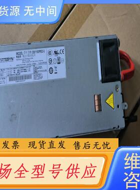 请询价-ARTESYN  1100w电源。型号：700-01