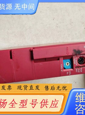 请询价-东洋CPU，TD1PS-32功能包好，用到联系，快递到付