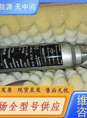 请询价-CIRCOR 船舶工业用品NI1341 新品2205