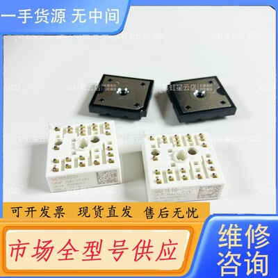 请询价-SKiiP13AC12T4V1 12AC12T4V1 11A