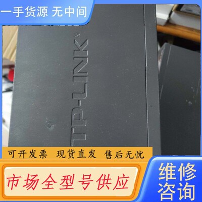 请询价-TP LINK R479GPE AC POE V2.2版千