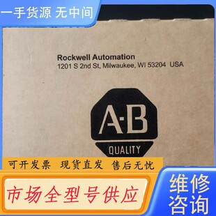 IF4FXOF2F正品 1769 请询价