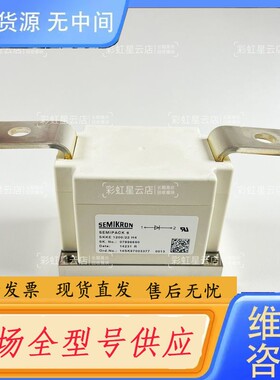 请询价-SKKE1200/22 H4 SKET740/22 H4西门