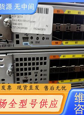 请询价-CISCOASR1001-X,测试完好，有需要请联系