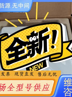 请询价-Aerohive HiveAP 121艾诺威高性能无线A