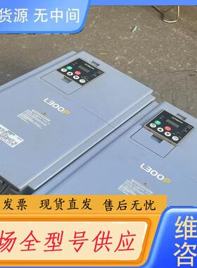 请询价-L300P-185LFRFMA日立变频器220v功率