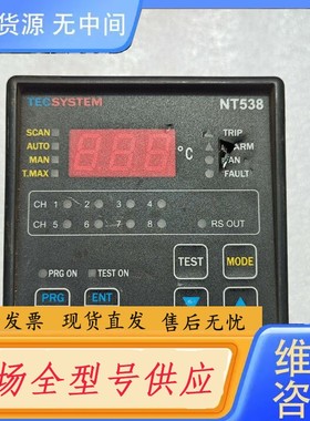 请询价-TECSYSTEM泰狮温控仪